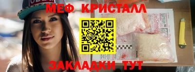 марки nbome Гатчина