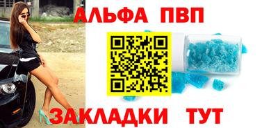 дурь Апрелевка