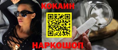 таблы Туймазы