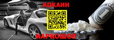 марки nbome Гатчина