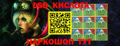 прущая мука Гагарин
