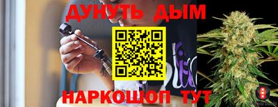 прущая мука Гагарин