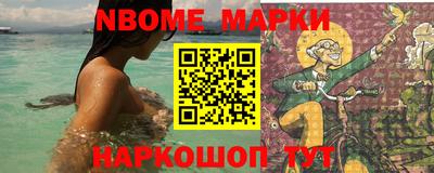 дурь Апрелевка