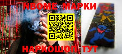 дурь Апрелевка