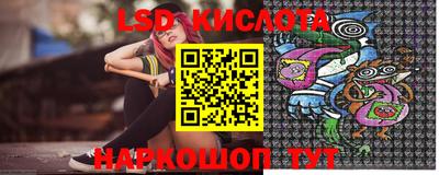 марки nbome Гатчина