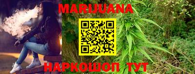 марки nbome Гатчина
