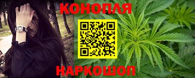 соль курить ск Гай