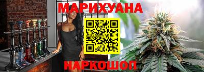 spice Апшеронск