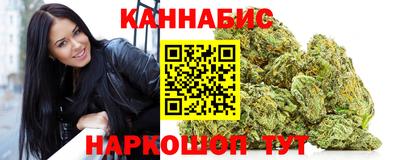 соль курить ск Гай