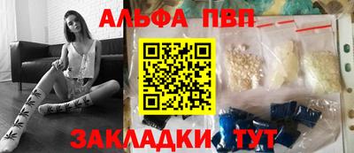 прущая мука Гагарин