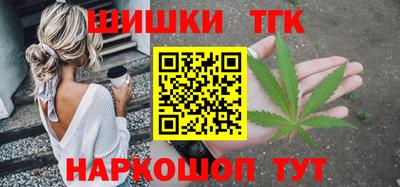 марки nbome Гатчина