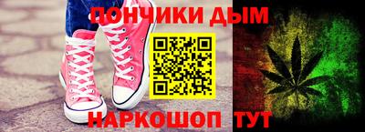 марки nbome Гатчина
