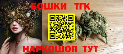 марки nbome Гатчина