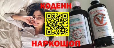 соль курить ск Гай