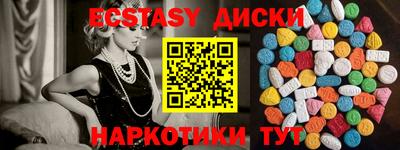 марки nbome Гатчина