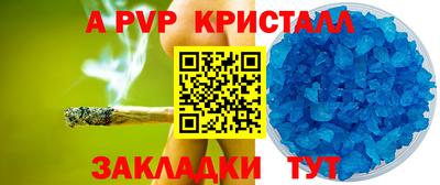 марки nbome Гатчина