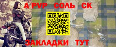 марки nbome Гатчина