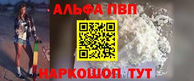 прущая мука Гагарин