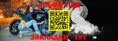 прущая мука Гагарин