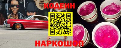 прущая мука Гагарин