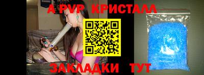 марки nbome Гатчина