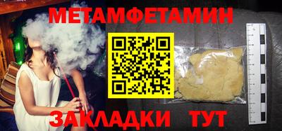 дурь Апрелевка