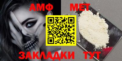 прущая мука Гагарин