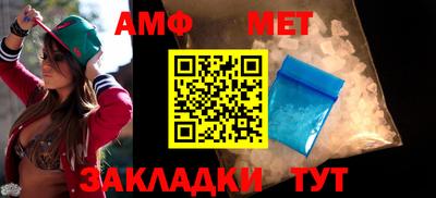 прущая мука Гагарин