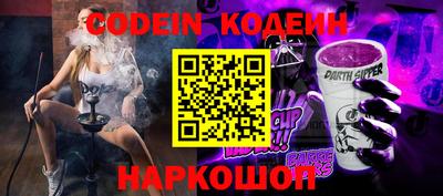 марки nbome Гатчина