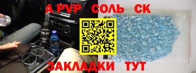 марки nbome Гатчина