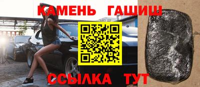прущая мука Гагарин