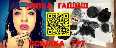 дурь Апрелевка