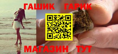 прущая мука Гагарин