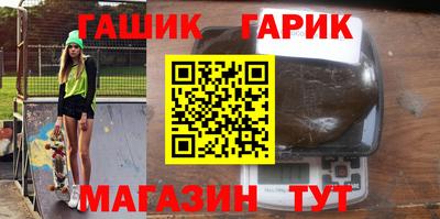 марки nbome Гатчина