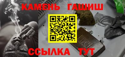 прущая мука Гагарин