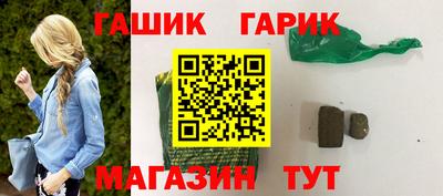 дурь Апрелевка