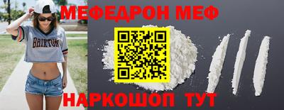 марки nbome Гатчина