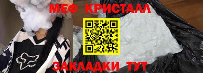 марки nbome Гатчина