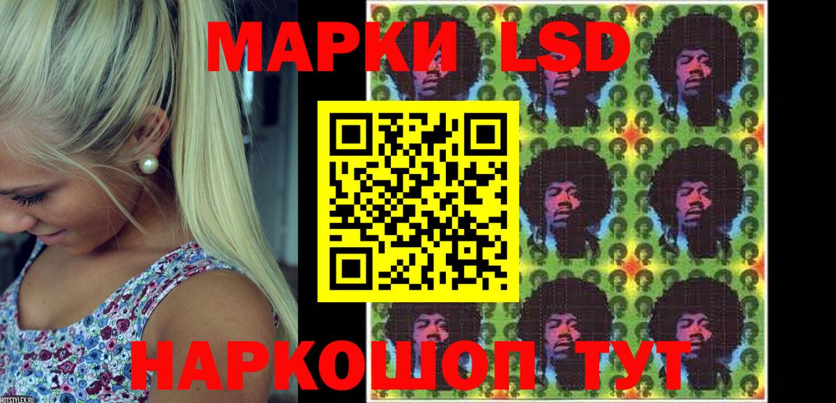 МЕФ   МДМА  APVP СОЛЬ   Кокаин  ТГК  ЭКСТАЗИ  Меф МЯУ МЯУ   Бошки Шишки  Моздок  ГАШИШ  Продажа наркотиков 